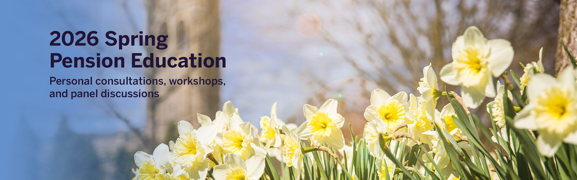 Pension Education Spring 2026