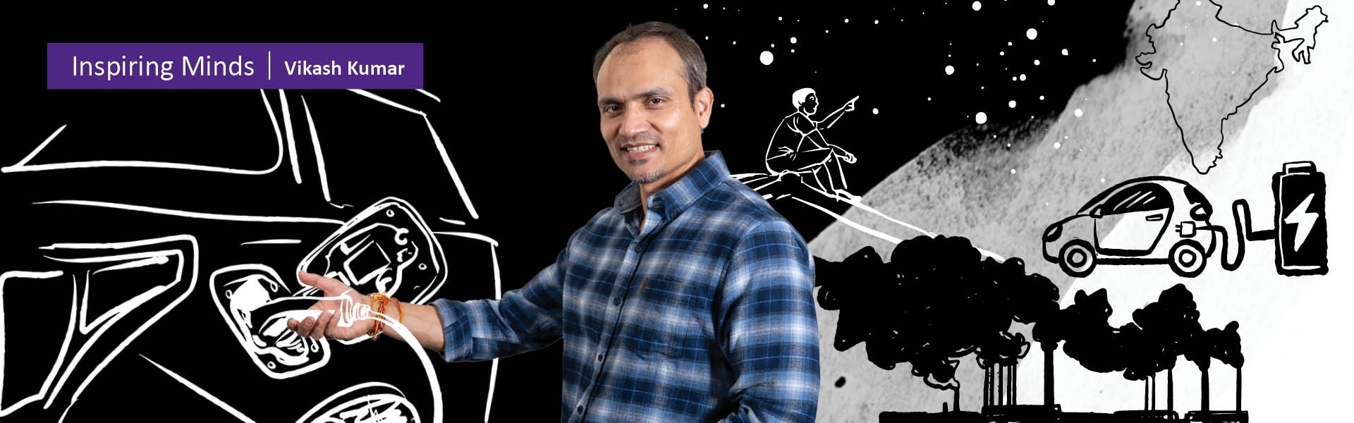 Photo of PhD Candidate Vikash Kumar with illustrated background